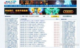 影视剪辑最新爆料,揭秘幕后制作背后的精彩瞬间